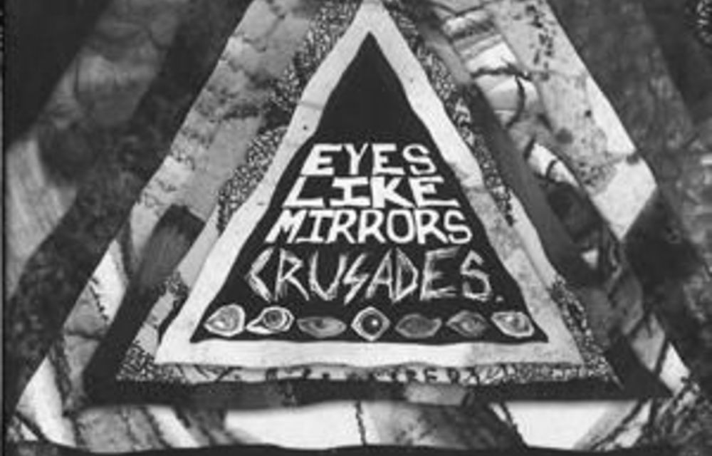 Ever Changing Eyes