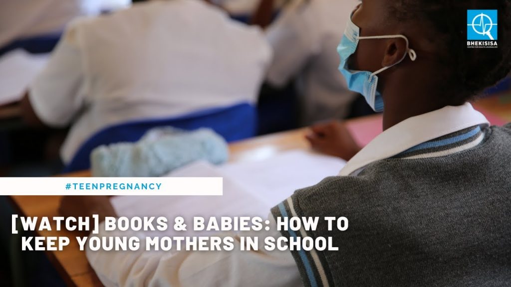 [WATCH] Books & babies: How to keep young mothers in school