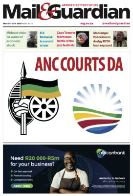 13 March 2026
